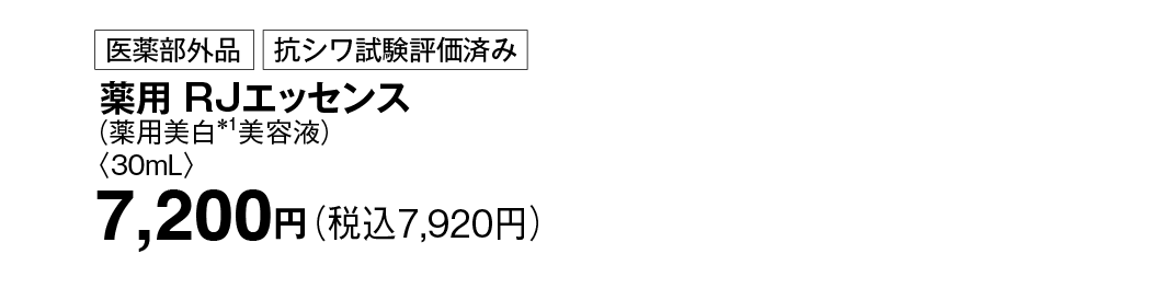 [򕔊Oi] [RV]ς] p RJGbZXip1etjq30mLrʏ퉿i7,200~iō7,920~j