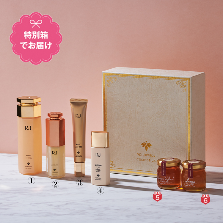 山田養蜂場　新品未開封4点セット 山田養蜂場 しょうがはちみつ漬 ＜900g×4本＞ 敬老の日 : 山田