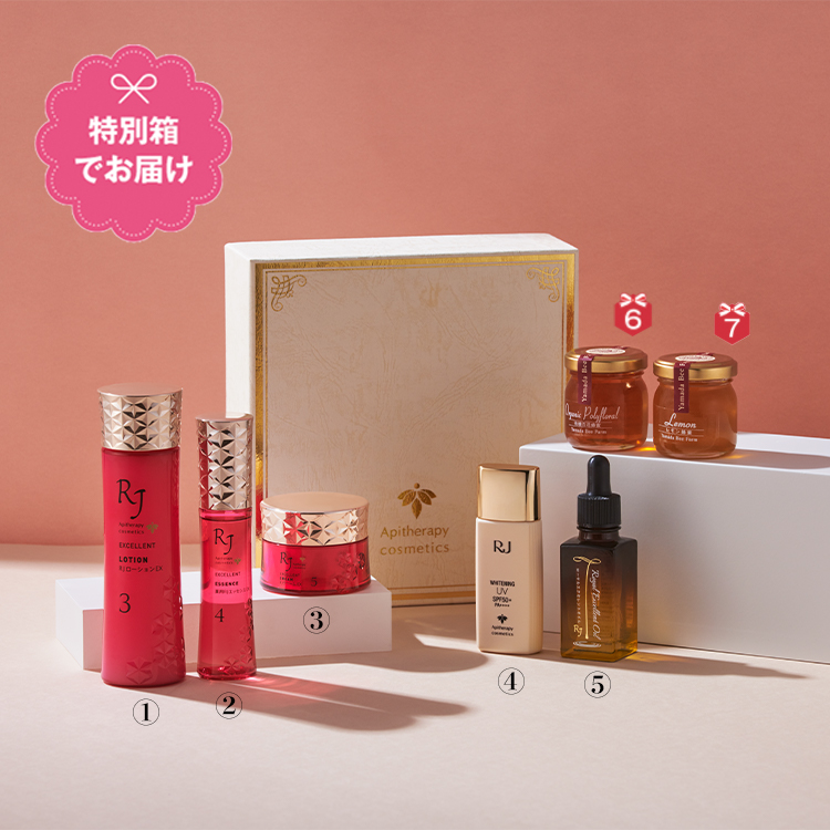 ビー・ビューティークラブ4月キャンペーン実施中 | 山田養蜂場