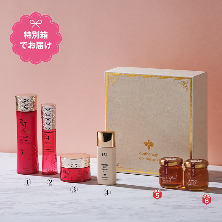 山田養蜂場　化粧品セット 楽天市場】【山田養蜂場】1000円ポッキリRJエクセレントお試し