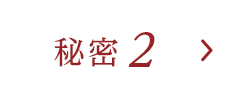 閧2