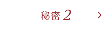 閧2