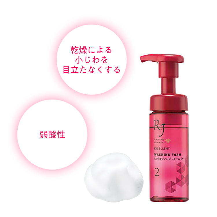 リニューアル商品登場／夏の快適お手入れ応援キャンペーン実施中
