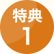 T1