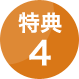 T4