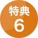 T6