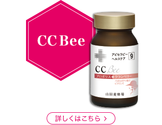 CC Bee ڂ͂