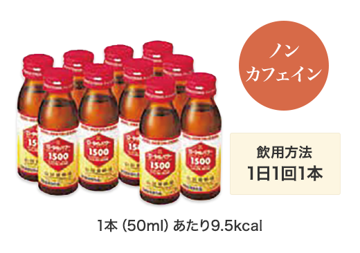 [p[1500<50ml~10{^>