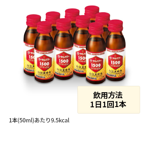 [p[1500<50ml~10{/>