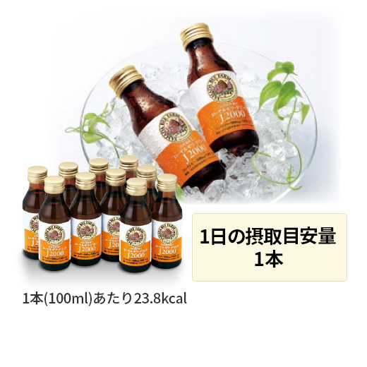 [[[hN J2000100ml~10{/