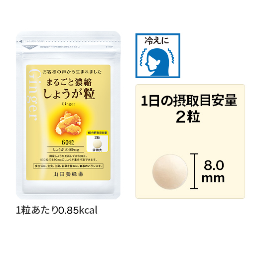 ܂邲ƔZk傤<60^ܓ>