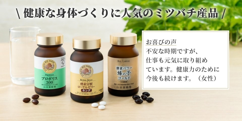 NȐĝÂɐlC̃~co`Yi