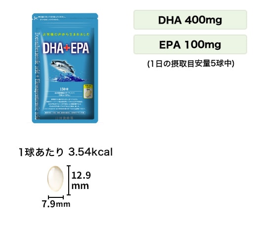 DHA+EPA&lt;150/ܓ&gt;