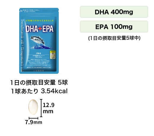 DHA+EPA&lt;150/ܓ&gt;