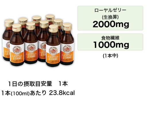 [[[hN J2000&lt;100ml~10{&gt;