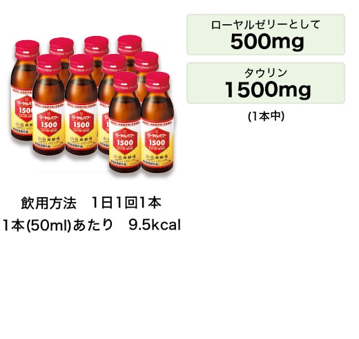 [p[1500&lt;50ml~10{&gt;