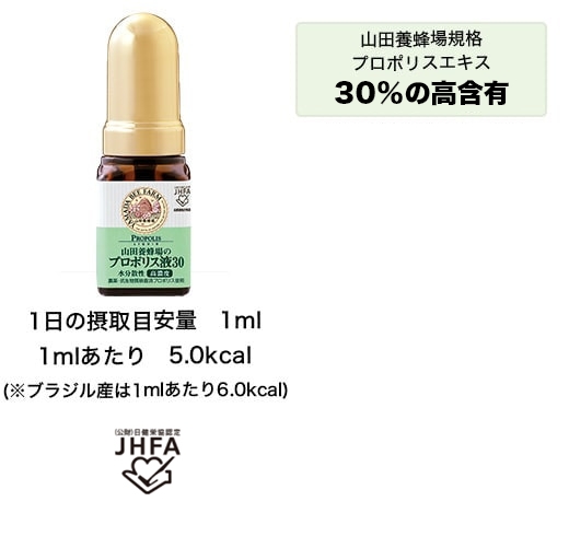 v|Xt30iUj&lt;30ml&gt;