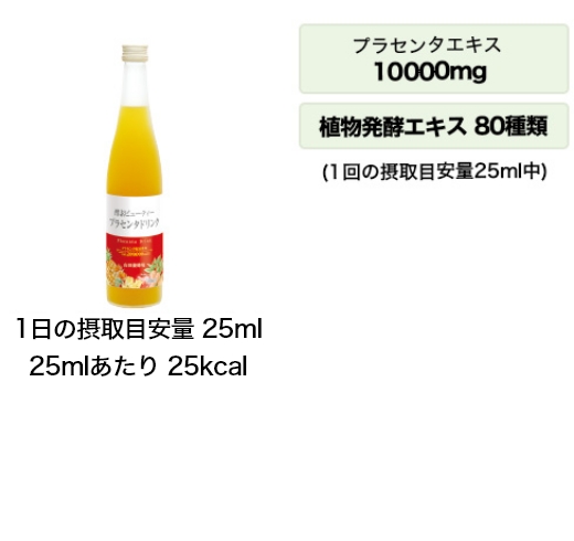 yfr[eB[vZ^hN&lt;500ml&gt;r