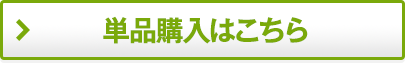 �P�i�w���͂�����