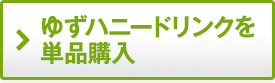 �䂸�n�j�[�h�����N��P�i�w��