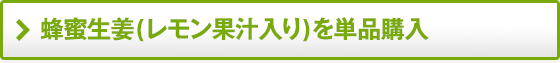�I�����I(�������ʏ`����)��P�i�w��