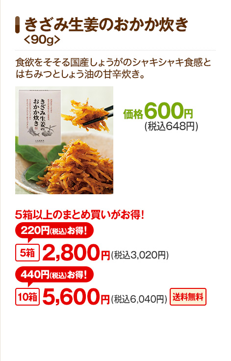 �w�����ݐ��I�̂�����������20g�~15��/�������x