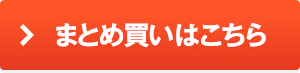 ���ǂ蔃���͂�����