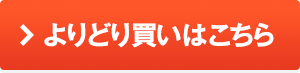 ���ǂ蔃���͂�����