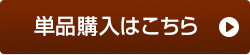 Piw͂