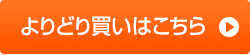 ǂ蔃͂