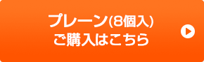 v[i8jw͂