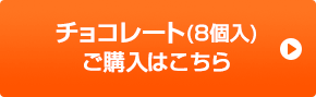 `R[gi8jw͂