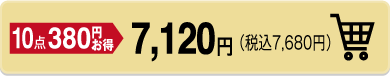 J[gɓ