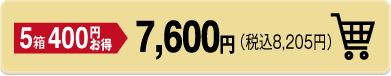 J[gɓ