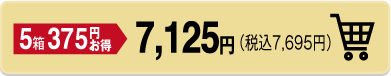 J[gɓ
