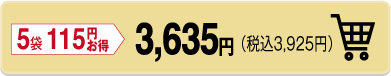 J[gɓ