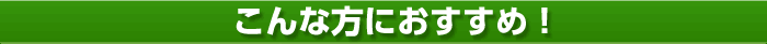 ȕɂ߁I