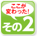 ςI2
