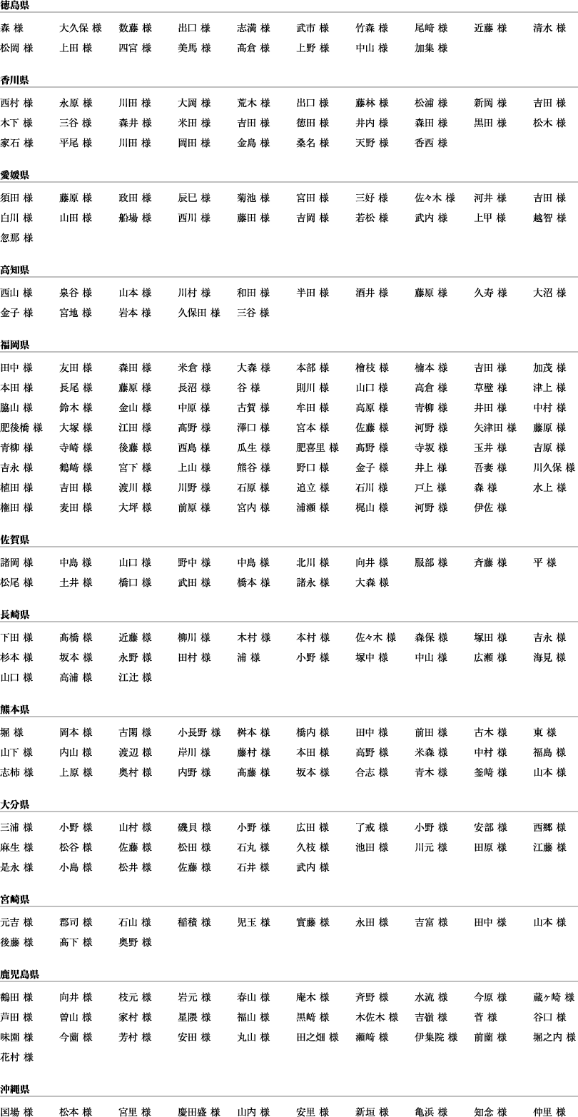 @쌧@Q@m@@ꌧ@茧@F{@啪@{茧@@ꌧ