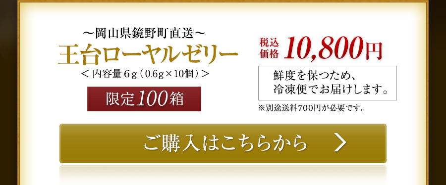 R쒬@䃍[[[@100