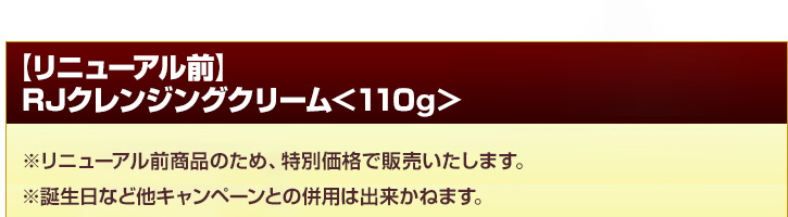 yj[AOzRJNWON[110g