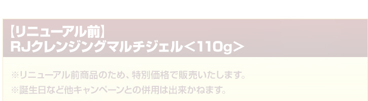 yj[AOzRJNWO}`WF110g