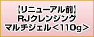 yj[AOzRJNWO}`WF110g