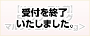 yj[AOzRJNWO}`WF110g