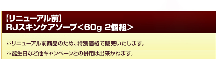 yj[AOzRJXLPA\[v60g 2g