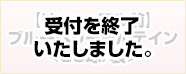 yj[AOzu[x[{eC60/܁