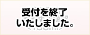 yʉiz䂸Ӟ
