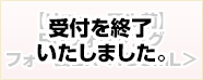 yj[AOzRJEHbVOtH[EX150ml