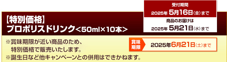 yʉizv|XhN50ml~10{