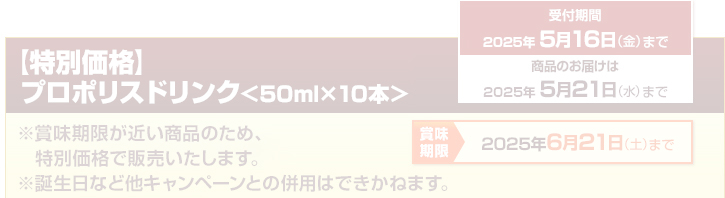 yʉizv|XhN50ml~10{